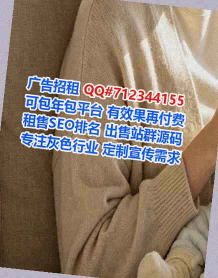 王益生子印刷有限公司